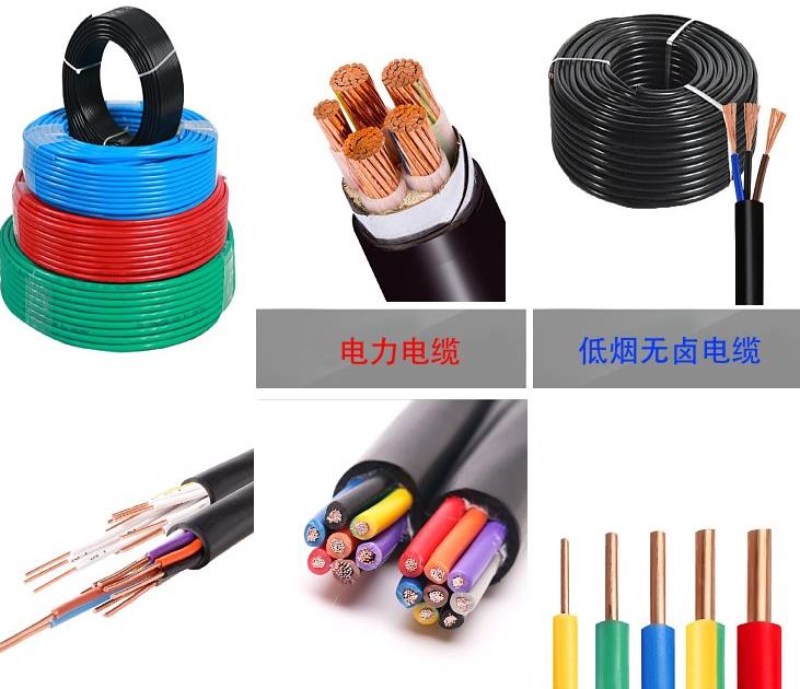 金聯(lián)宇電線電纜生產(chǎn)過程中的銅導(dǎo)體防氧化控制.jpg 金聯(lián)宇電線電纜生產(chǎn)過程中的銅導(dǎo)體防氧化控制.jpg